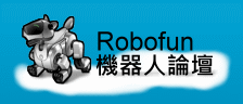 Robofun �����H�׾�